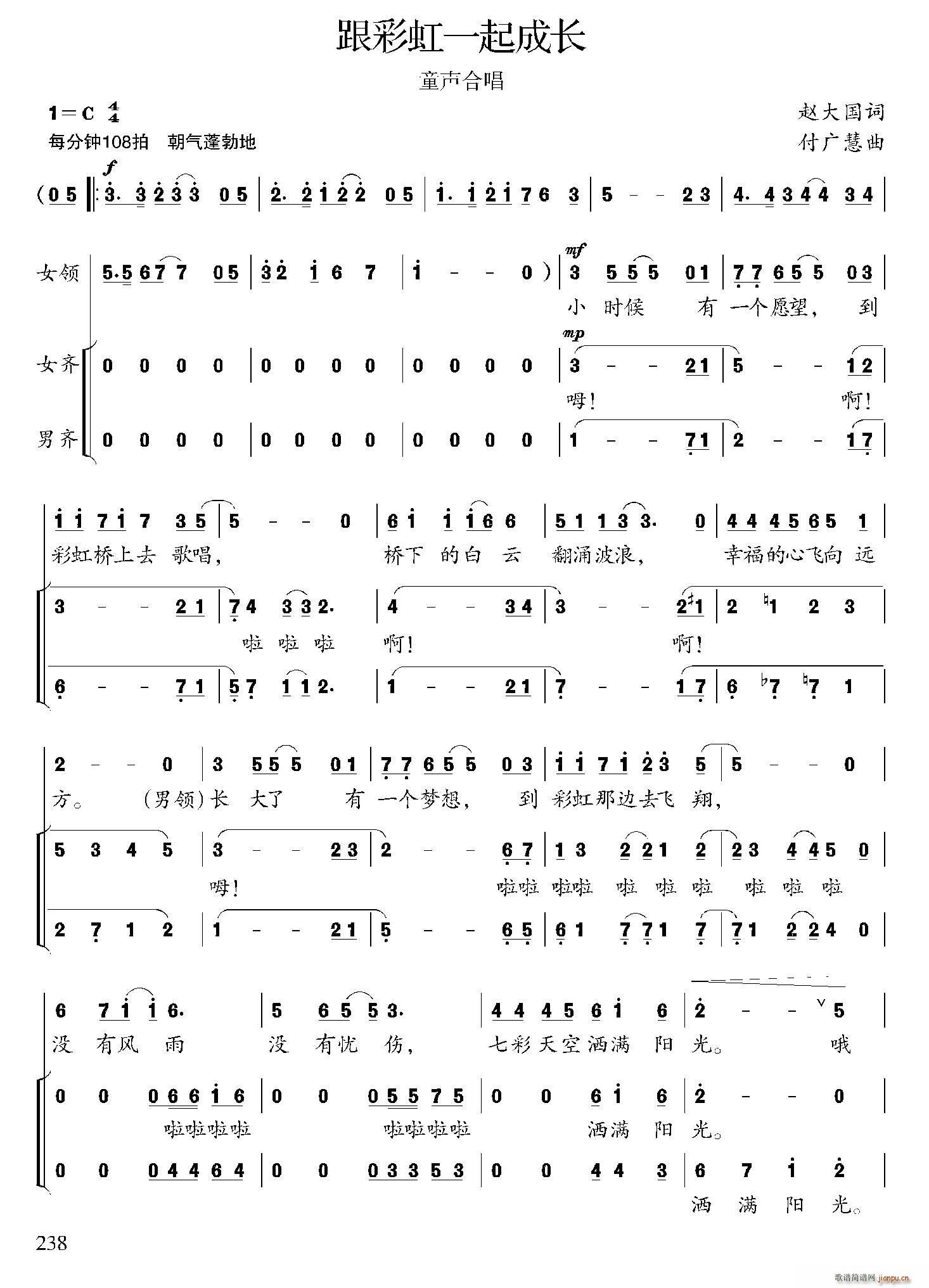 �Ͳʺ�һ����L(ch��ng) ͯ�ϳ�(�ϳ��V)1