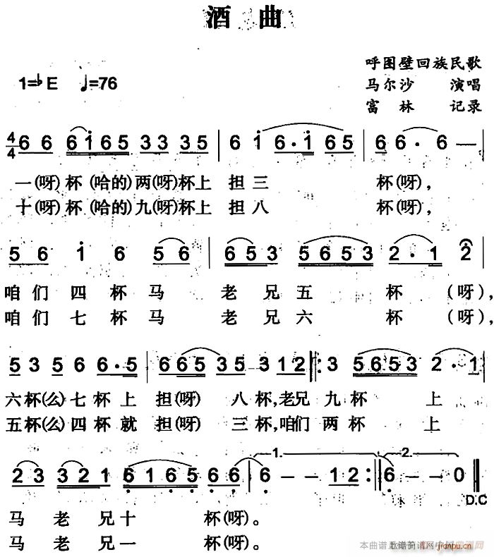 ����(���ָ��V)1