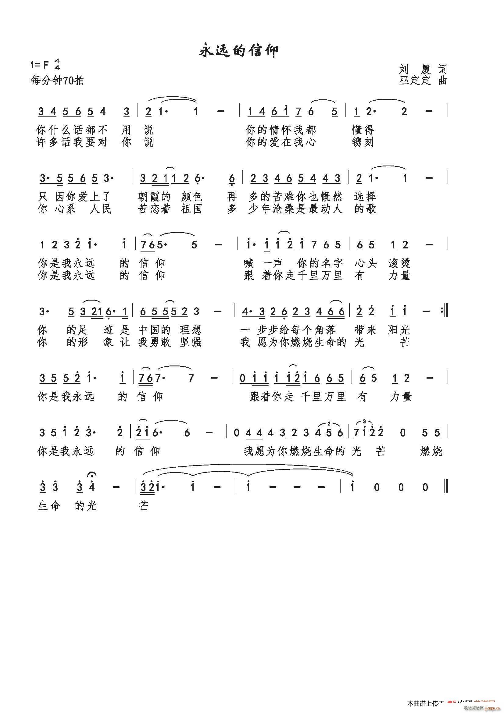 ���h������(���ָ��V)1