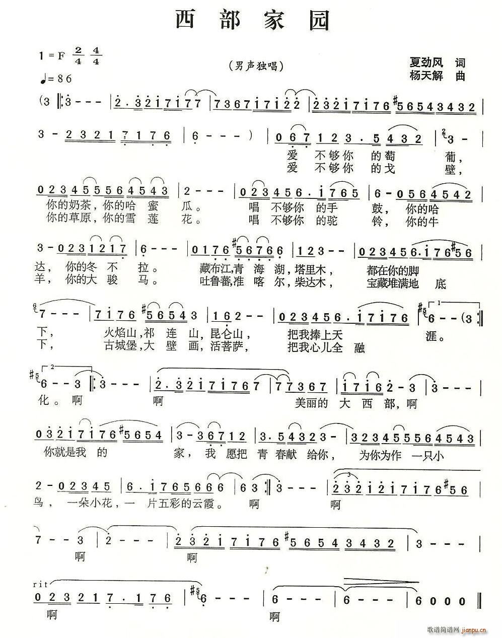 �����҈@(���ָ��V)1