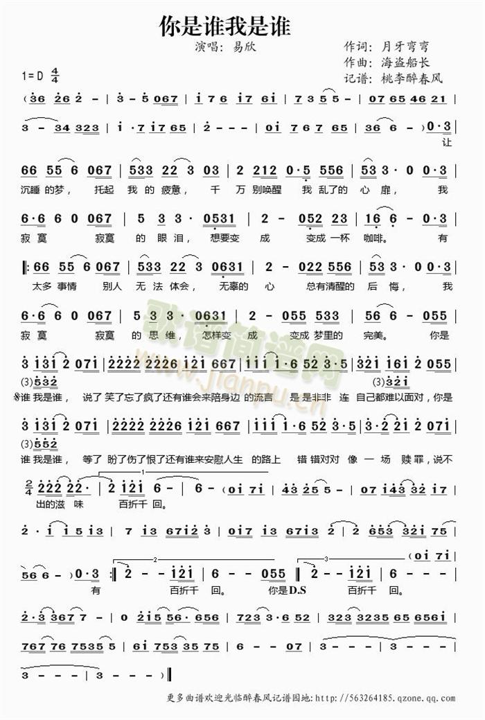 �����l(shu��)�����l(shu��)(���ָ��V)1