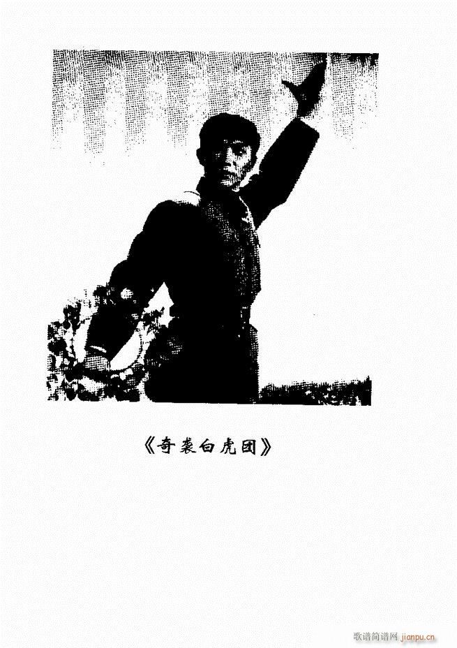 ���� �Ӱ�� ��С���μ���61 120(�������V)47