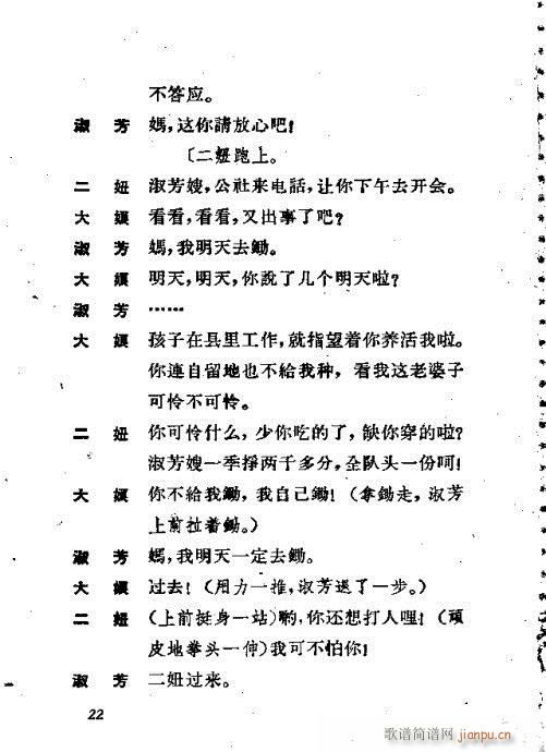 ��ϱ�D(�������V)22