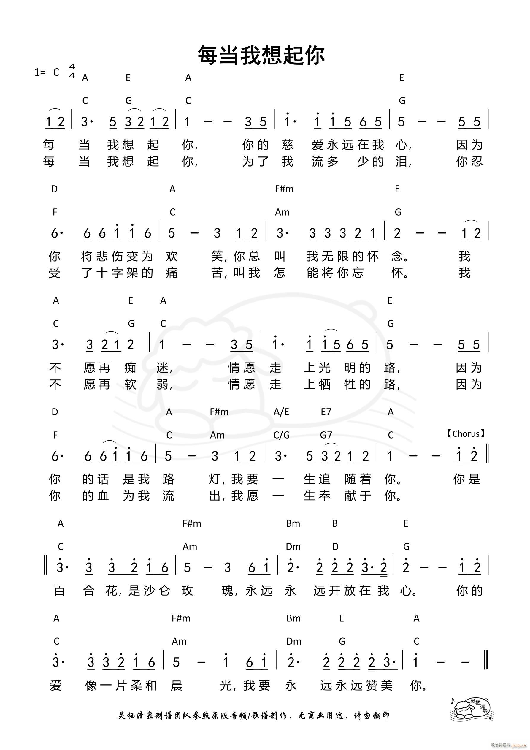 ÿ���������� C�{ A�{ ��973��(ʮ�ּ�����)1