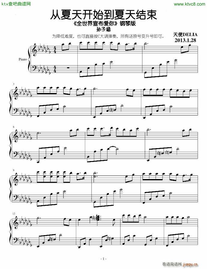 �������_(k��i)ʼ������Y��(����V)1