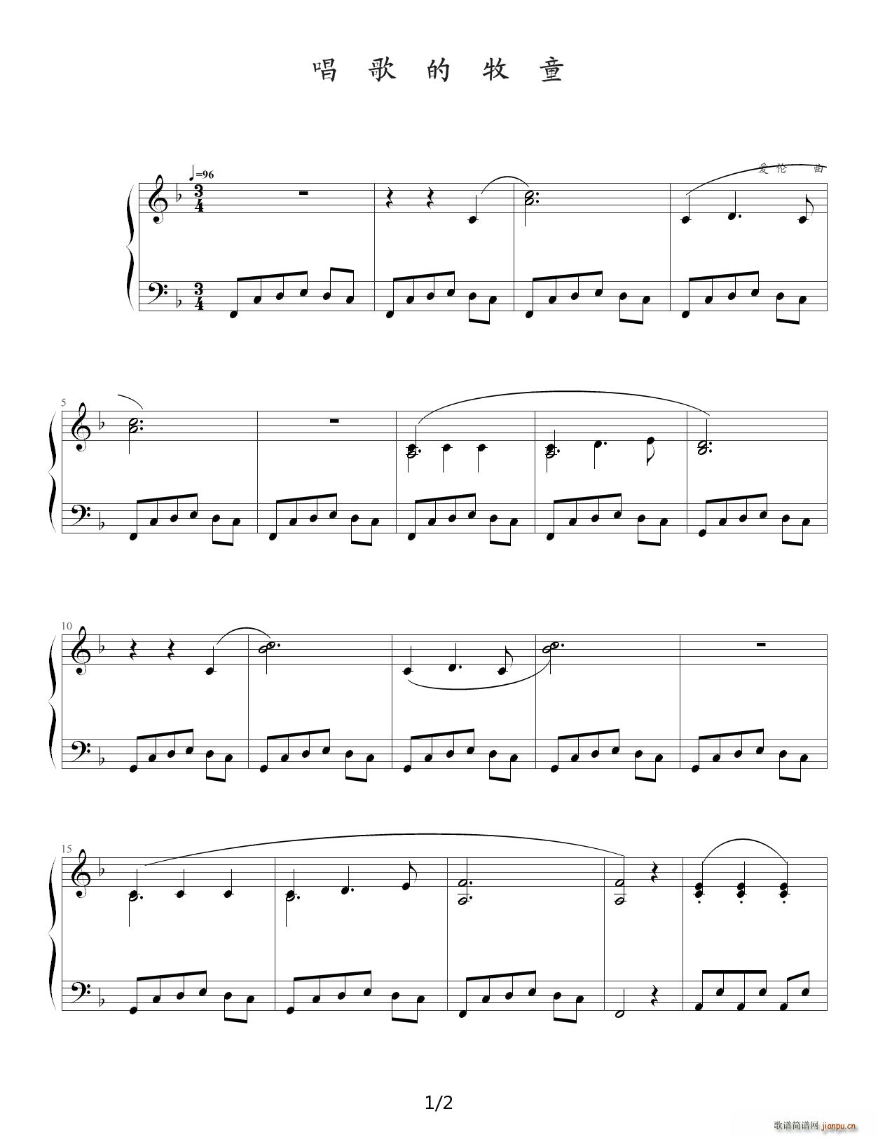 ����ĵ���ͯ F�{(����V)1