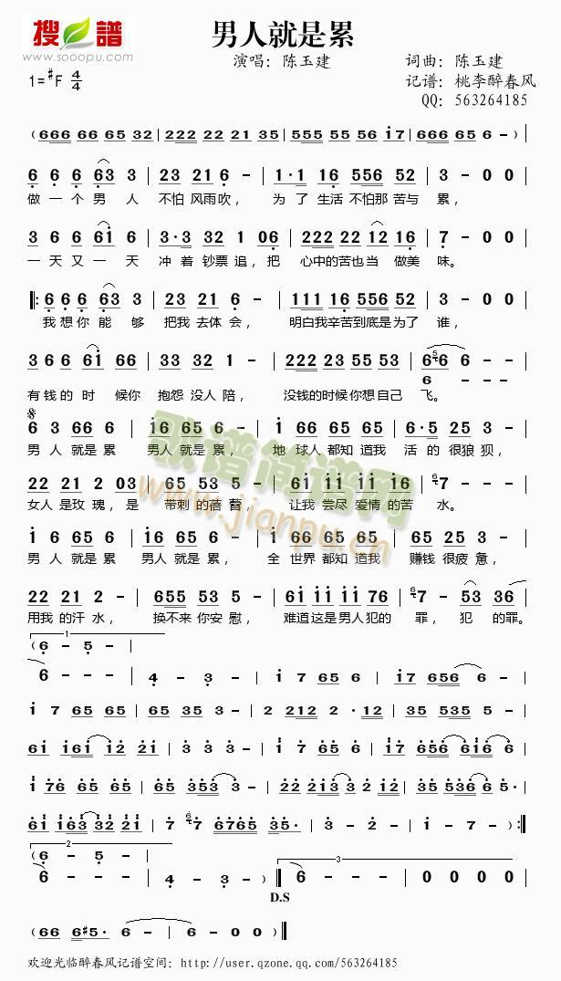 ���˾�����(���ָ��V)1