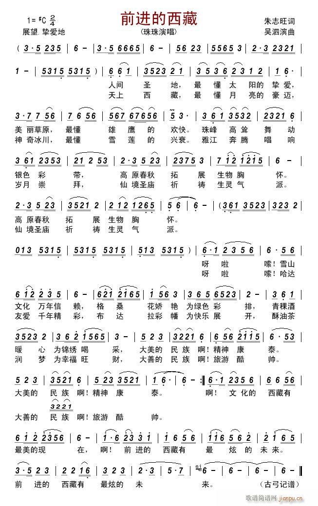 ǰ�M(j��n)������(���ָ��V)1