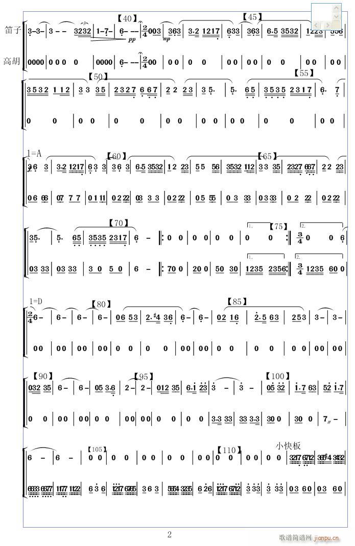 ��� �ߺ� 2(���V)1