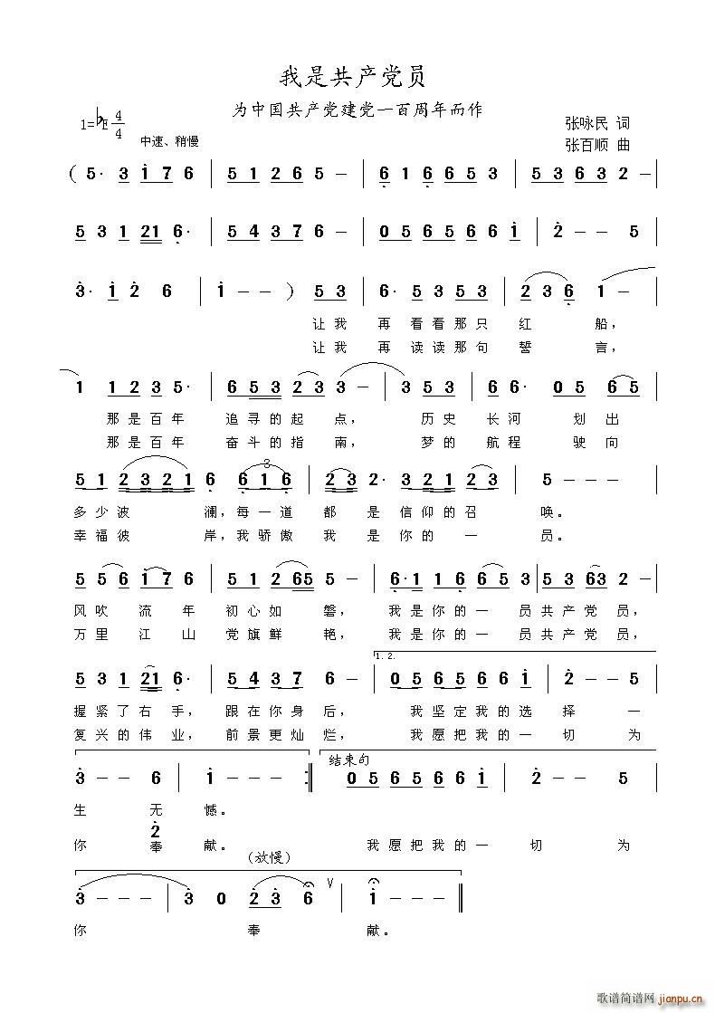 ���ǹ��a(ch��n)�h�T(���ָ��V)1