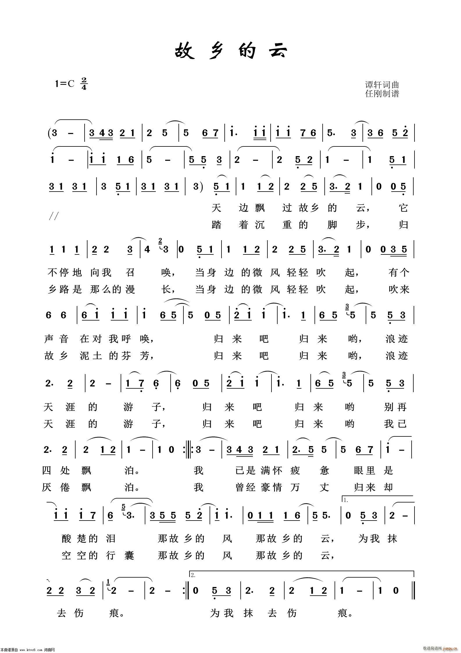 ���l���� ͨ�׸���100��(ʮ�ּ�����)1