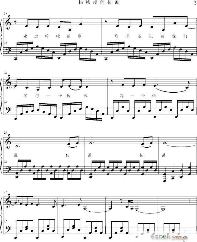 �������Ă��f(shu��)(����V)3