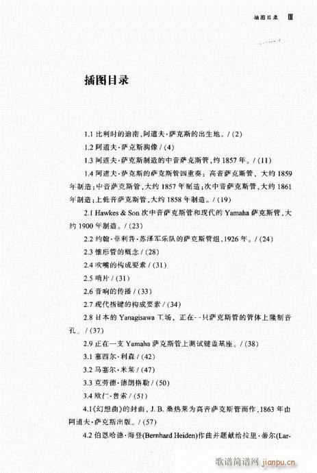 Ŀ䛽�B(���ָ��V)3