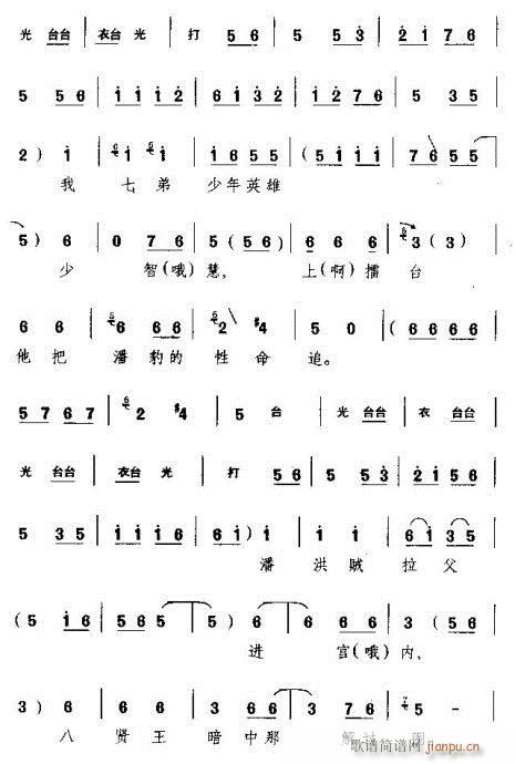 �h�^(gu��n)��(zh��)���������(ԥ�����V)7