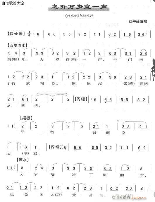 �� (t��ng)�f(w��n)�q��һ(�������V)1