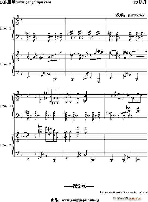 Giuseppe(����V)5