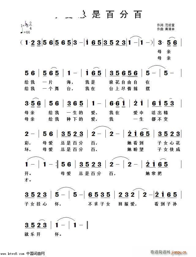 ĸ��(��i)���ǰٷְ�(���ָ��V)1