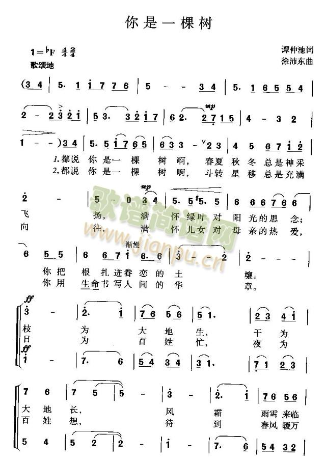 ����һ�Ø�(sh��)(����)1