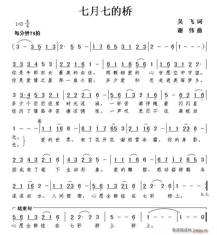 �����ߵĘ�(���ָ��V)1