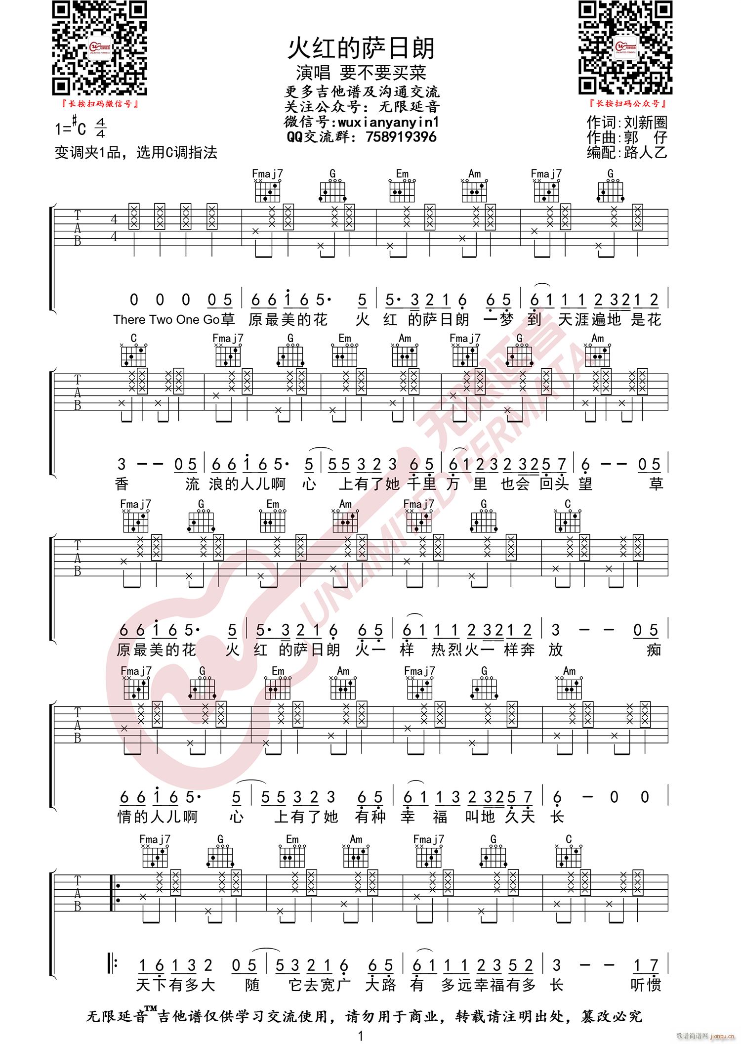 ��t���_���� C�{ԭ��(�����V)1