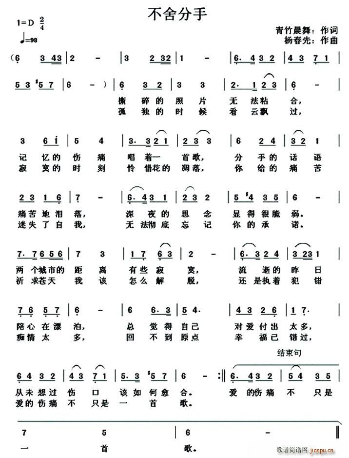 �������(���ָ��V)1