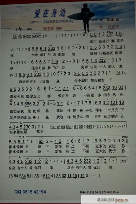 ��(��i)����߅ �Ї�����(li��n)�˴��� ���V(ʮ�ּ�����)1