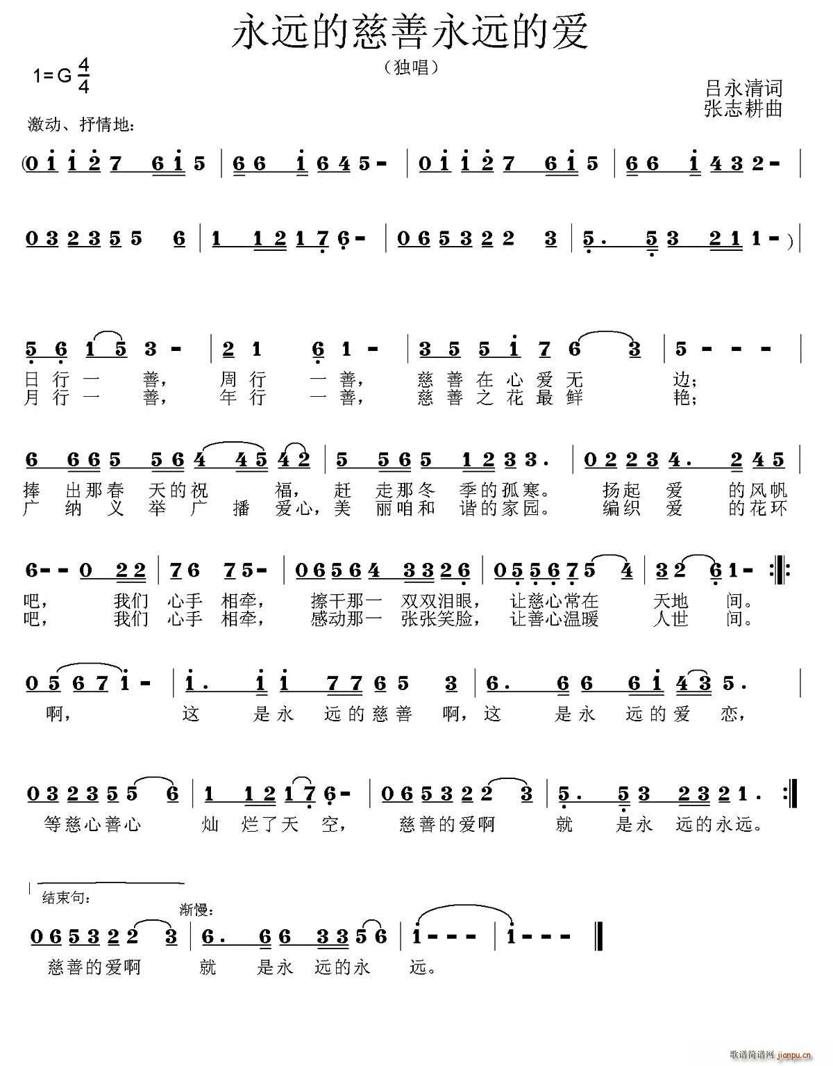 ���h�Ĵ������h�Đ�(��i)(���ָ��V)1