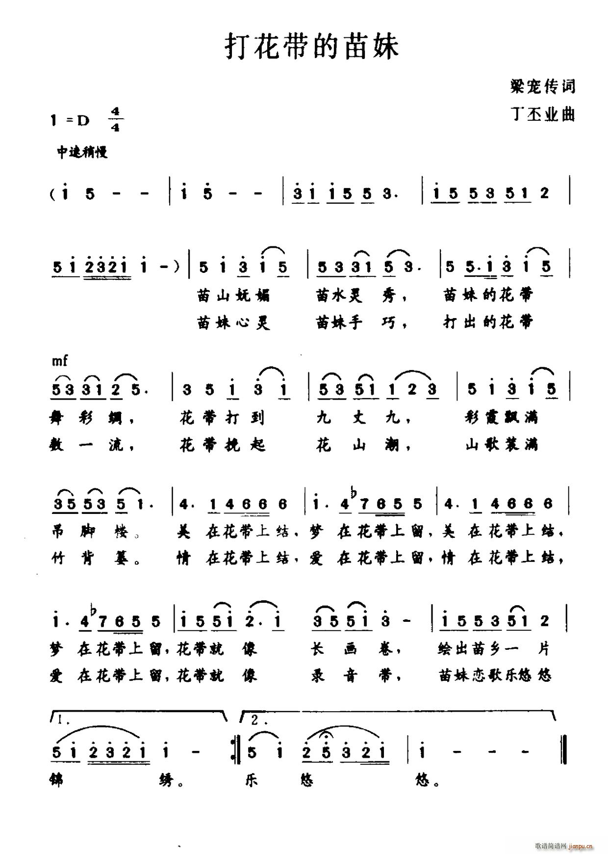 �򻨎�������(���ָ��V)1