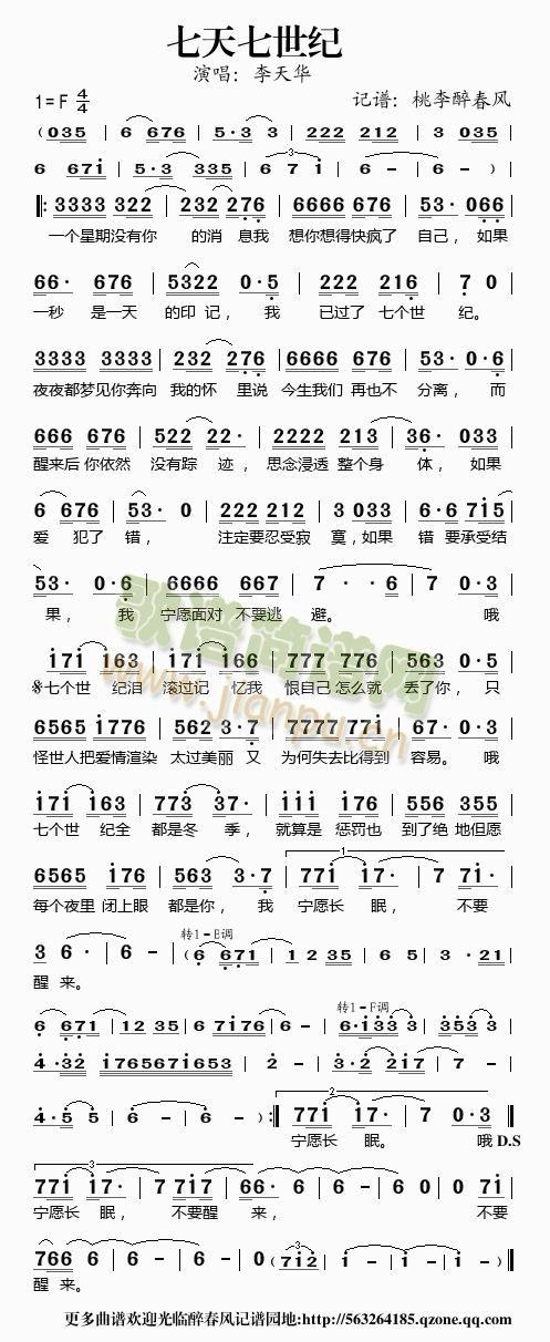 ���������o(���ָ��V)1