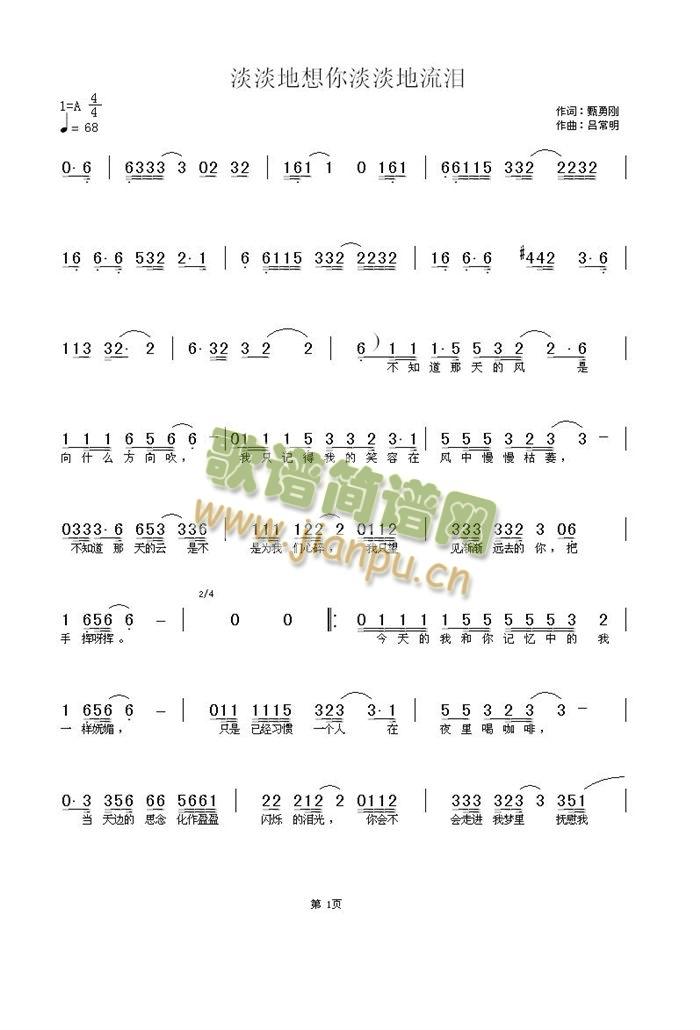 ���������㵭�������I(ʮ�ּ�����)1