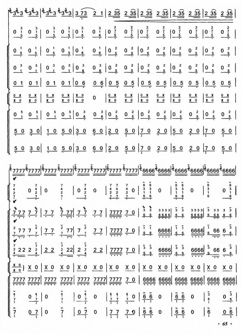 ϲӯ�T(m��n)14(���V)1