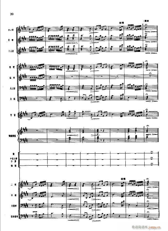 ɳ��� Ŀ�1 20(���V)24