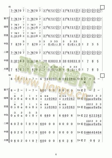 �Ѿ��������V(���V)6