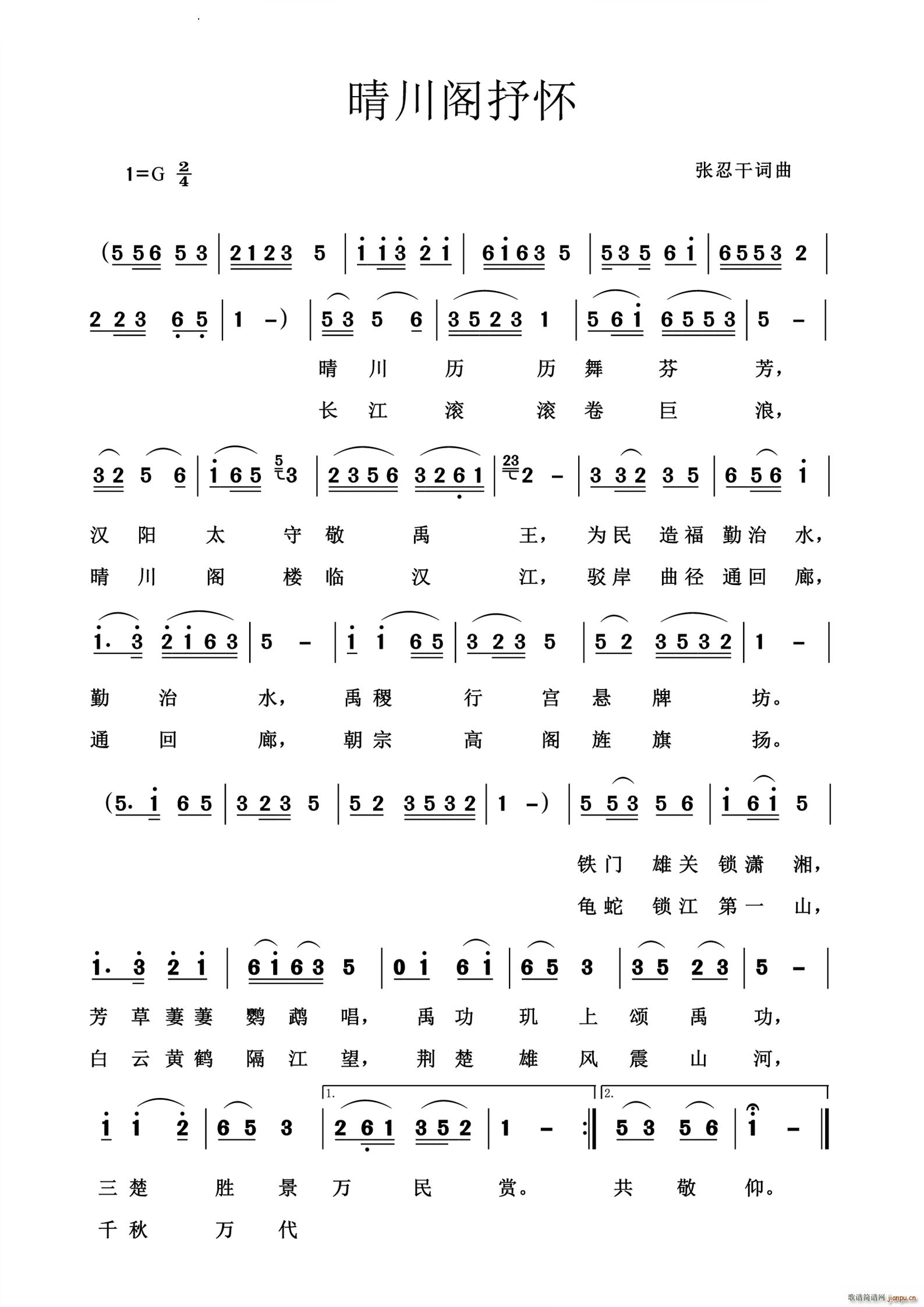 �紨�w���(���ָ��V)1