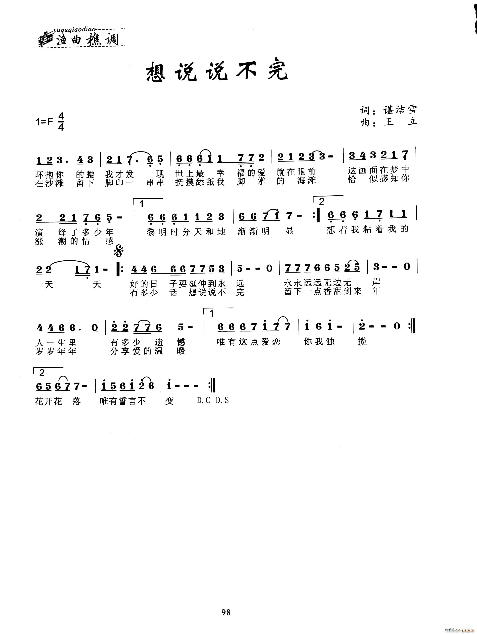 ���f(shu��)�f(shu��)����(���ָ��V)1