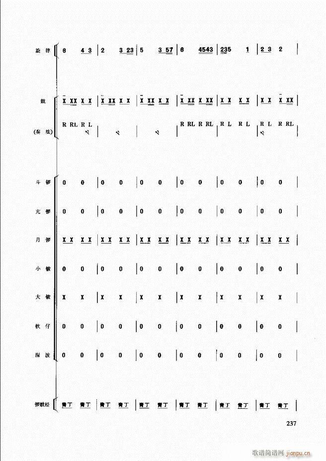 ��������(l�� )����̳�181 240(ʮ�ּ�����)57