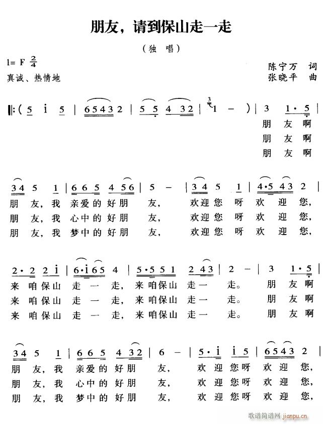 ���� Ո����ɽ��һ��1(ʮ�ּ�����)1