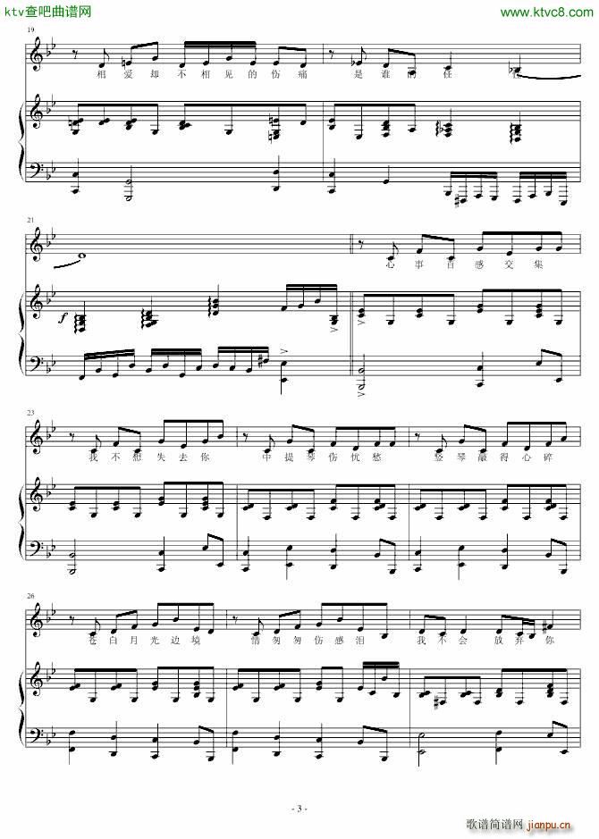 �L(ch��ng)������ ���� ��ٿ��w(�����V)3