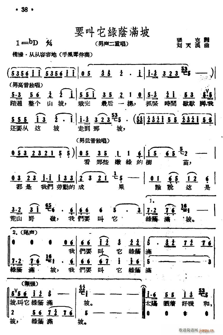 Ҫ�����G�a�M(m��n)�� �����س�(ʮ�ּ�����)1