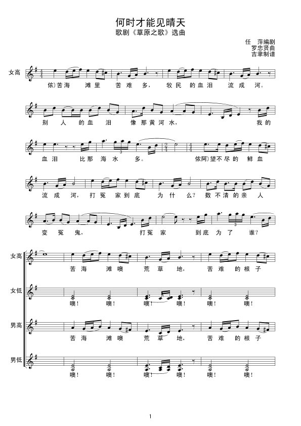 �Εr(sh��)����Ҋ(ji��n)����(���ָ��V)1