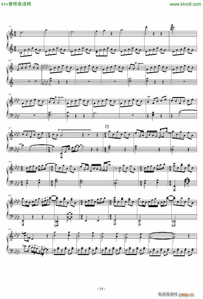 �|����ҹ�� ����(����V)14