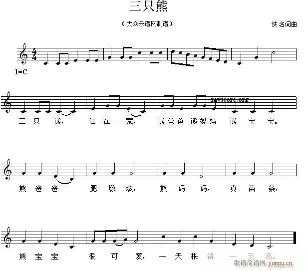 ���� ��ֻ��(���ָ��V)1