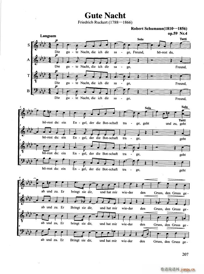 Gute Nacht �ϳ�(�ϳ��V)1