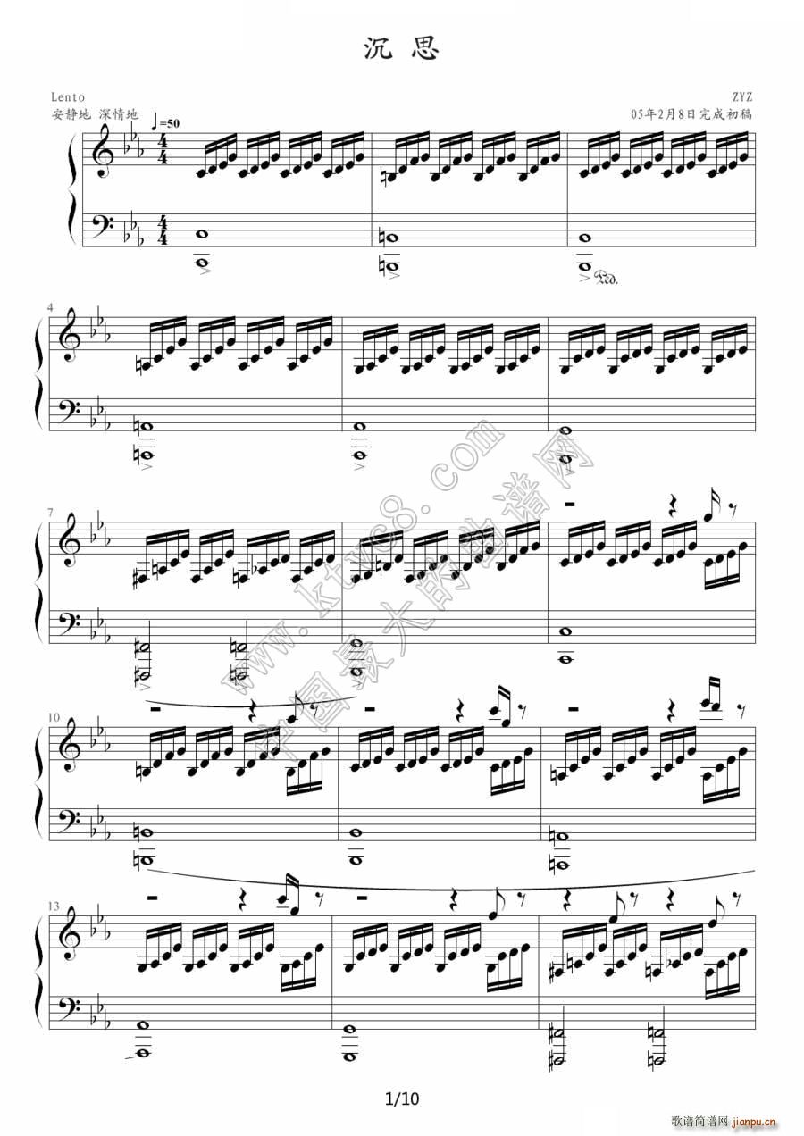 ��˼ ��ʧ�ٶ���(����V)1