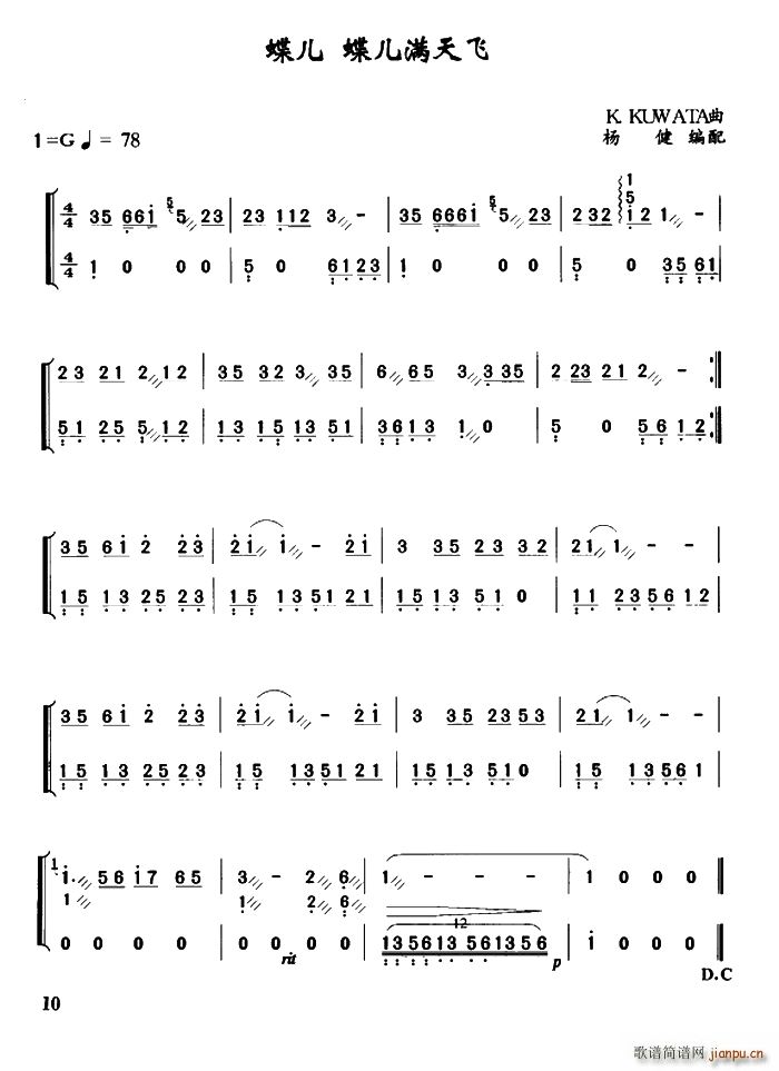 ���� �����M(m��n)���w(�Ź~�P���V)1