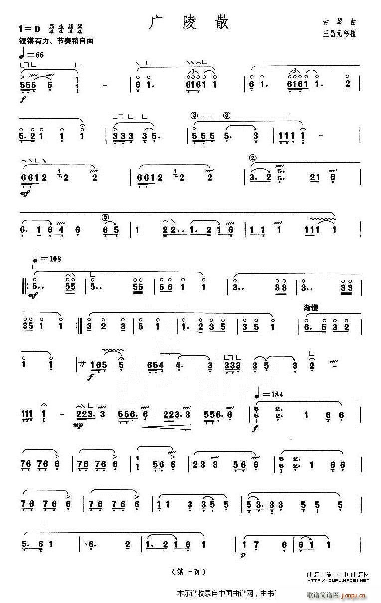 �V��ɢ �Ϻ��~��(hu�� ) �����˼���Ŀ(�Ź~�P���V)1