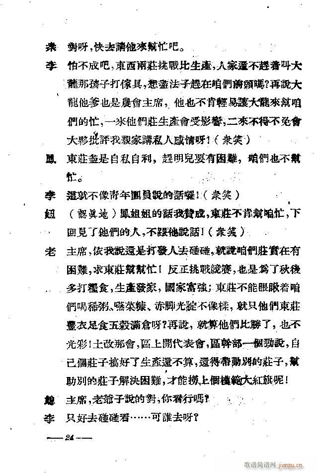 ��@�¸�(���ָ��V)18