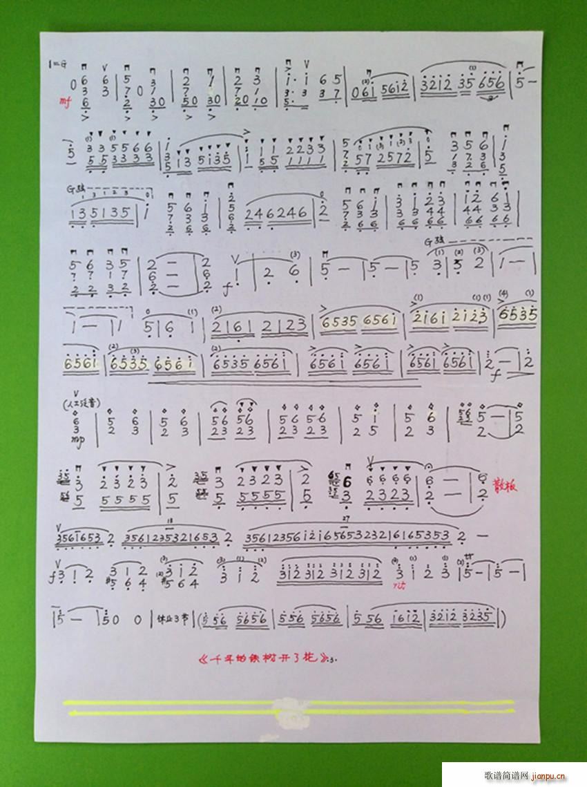 ��С���٪��� ǧ����F��(sh��)�_(k��i)�˻�(С�����V)3