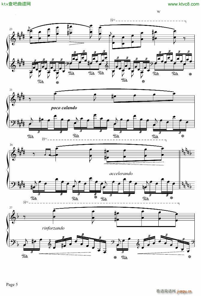 ɭ�ֵĺ�[WALDESRAUSCHEN(����V)5