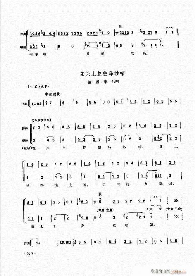 ���ɳ�ǻ���V�� 181 240(�������V)30